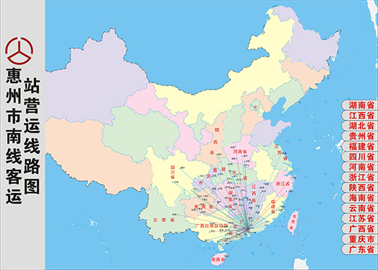 聯系我們